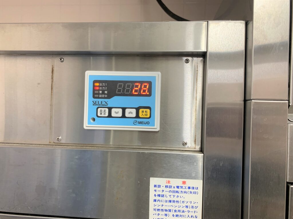 明城製作所 ショップ 食器消毒保管庫修理