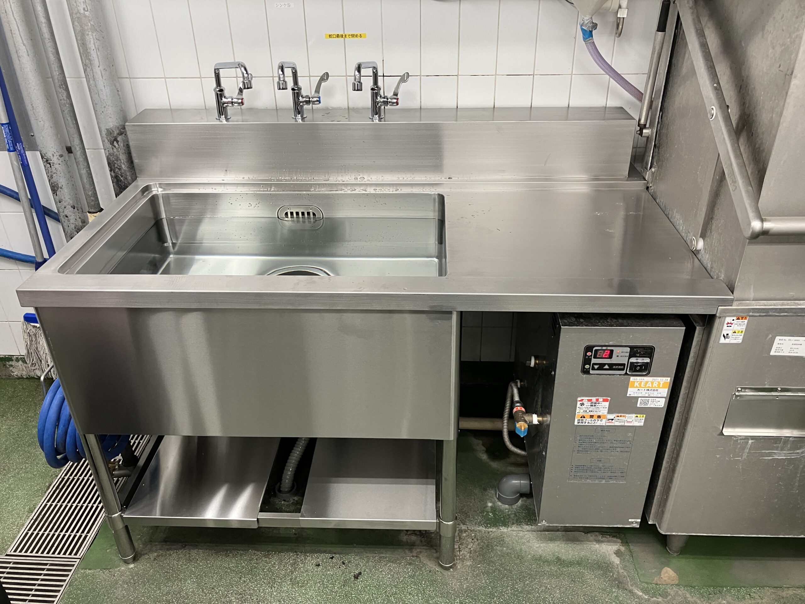 ソイルドテーブル納品！！ - KEART株式会社 - 加古川、姫路、明石 