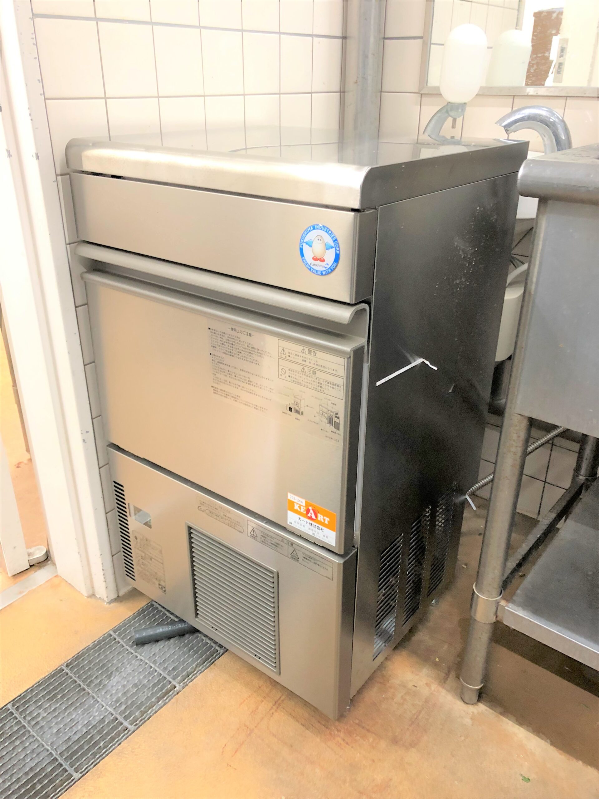 製氷機修理 - KEART株式会社 - 加古川、姫路、明石、神戸の厨房機器の 
